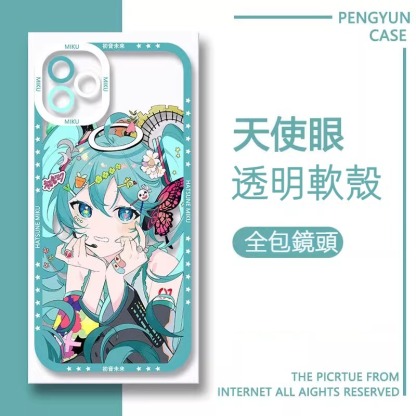蘋果 系列初音未來天使眼透明防摔軟殼
