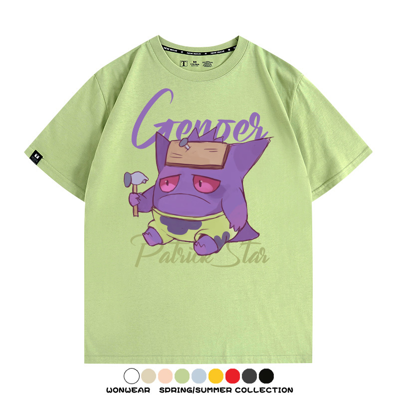 派大星耿鬼寶可夢聯名 親子情侶裝寬鬆短袖T