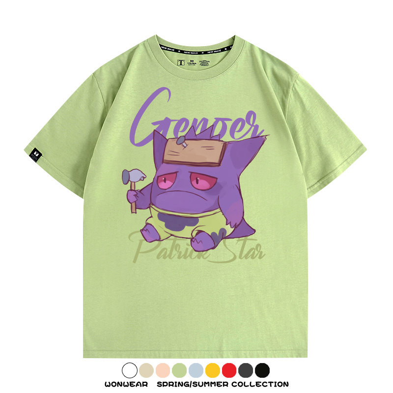 派大星耿鬼寶可夢聯名 親子情侶裝寬鬆短袖T