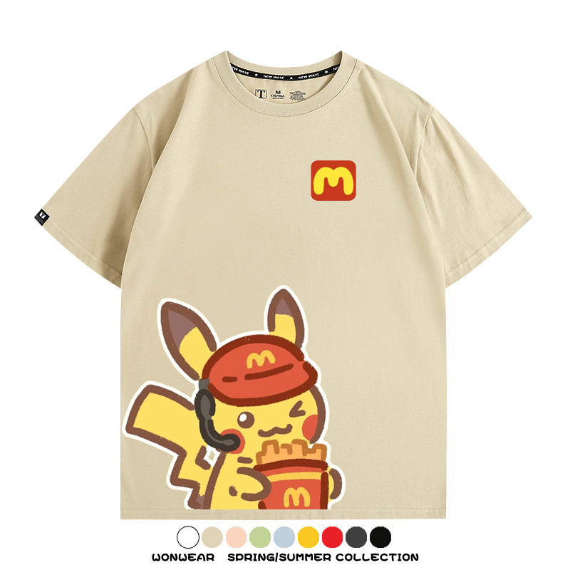 寶可夢聯動麥當勞 親子情侶裝寬鬆短袖T