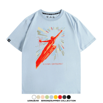 蘇聯復古明信片榮耀十月工人社會主義同款周邊短袖夏季男寬鬆休閒