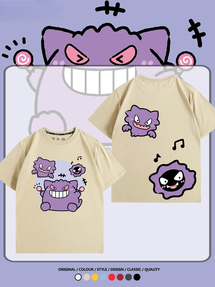 精靈寶可夢卡通可愛Q版耿鬼小精靈周邊情侶短袖夏季男純棉百搭T恤