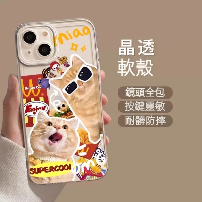 蘋果 系列貓咪柴犬 透明防摔軟殼