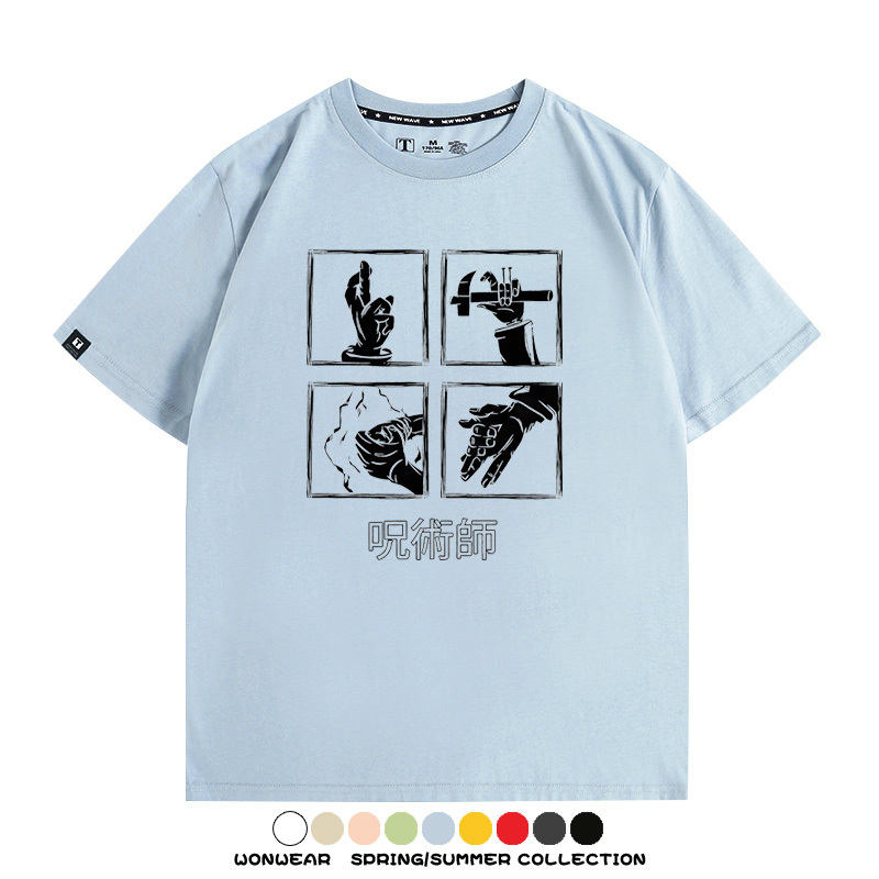 咒術迴戰領域展開 親子情侶寬鬆短袖T