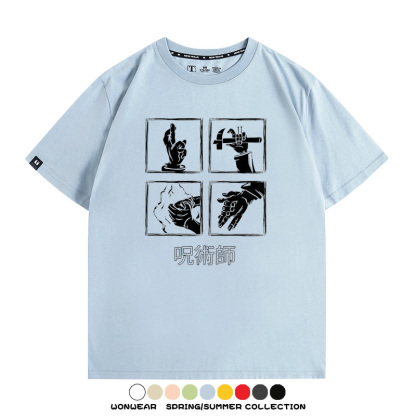 咒術迴戰領域展開 親子情侶寬鬆短袖T
