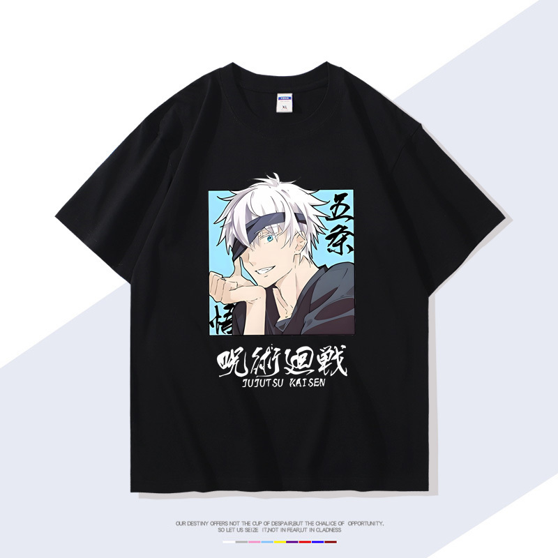 咒術迴戰 2024親子情侶男女同款 T恤