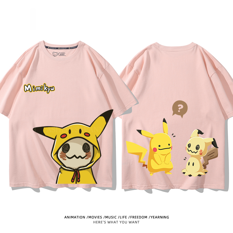 寶可夢 2024親子情侶男女同款 T恤