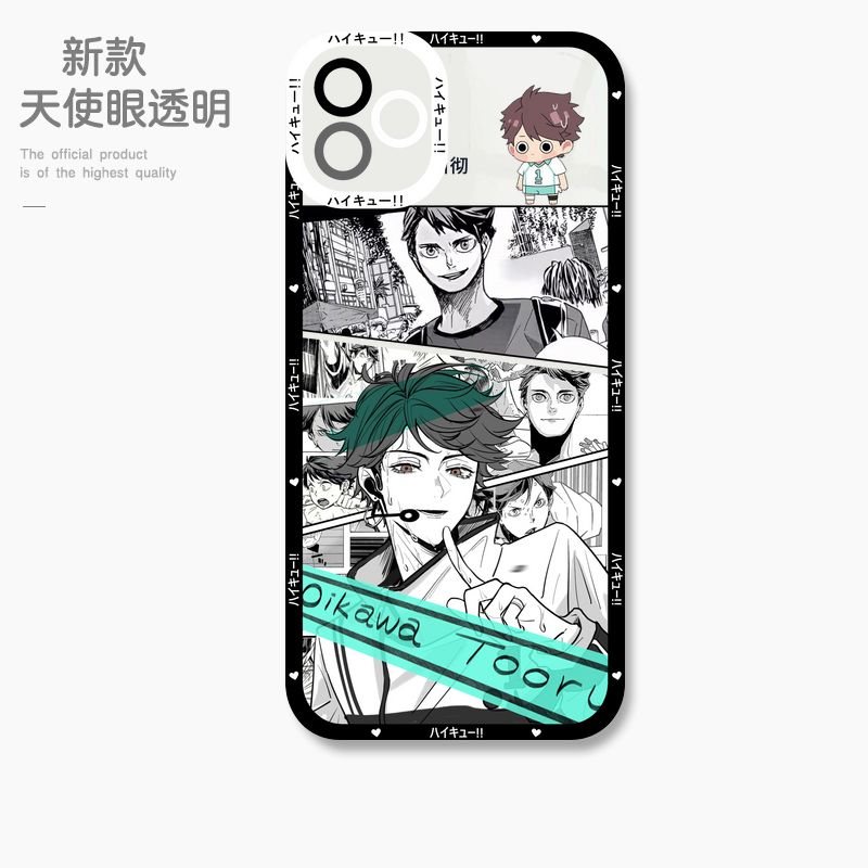 蘋果 系列排球少年 天使眼透明防摔軟殼