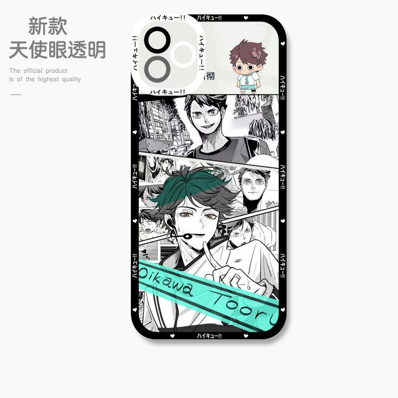 蘋果 系列排球少年 天使眼透明防摔軟殼