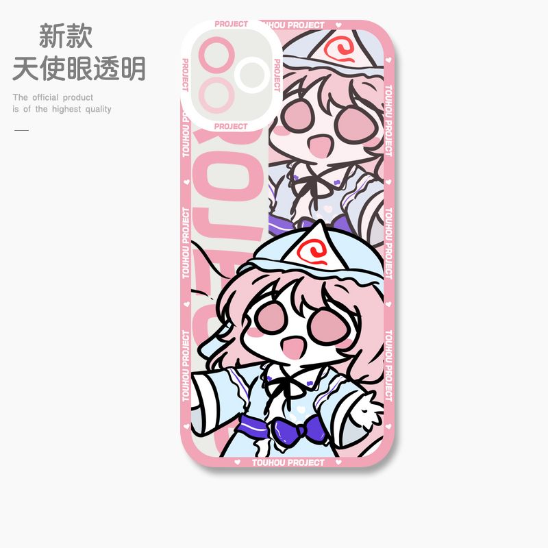 蘋果 系列Q版東方Project 天使眼透明防摔軟殼