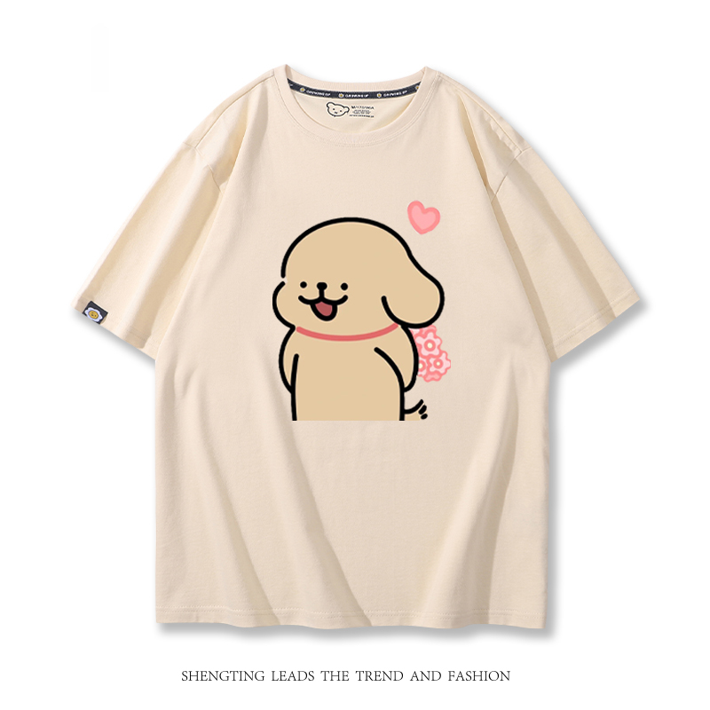 線條小狗 2024親子情侶男女同款 T恤