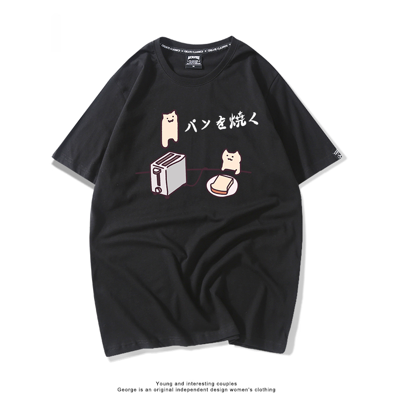 每日一貓 2024親子情侶男女同款 T恤