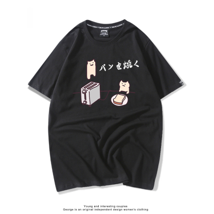 每日一貓 2024親子情侶男女同款 T恤