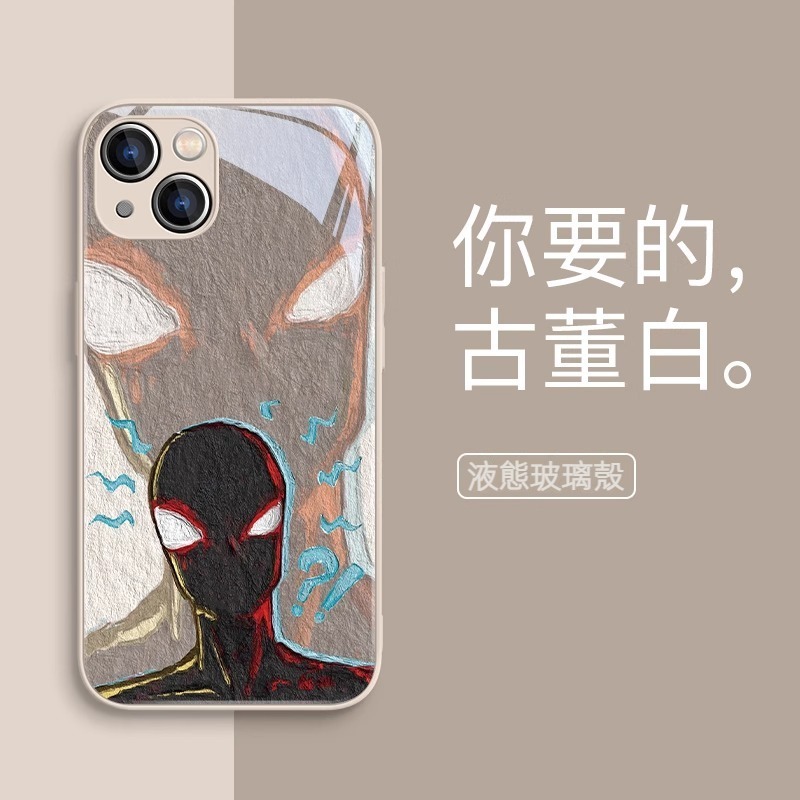 蘋果 系列蜘蛛俠 液態玻璃防摔殼