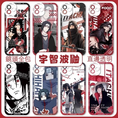 蘋果 系列火影忍者天使眼透明防摔軟殼