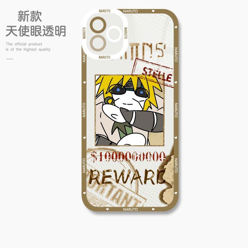 蘋果 系列火影忍者天使眼透明防摔軟殼