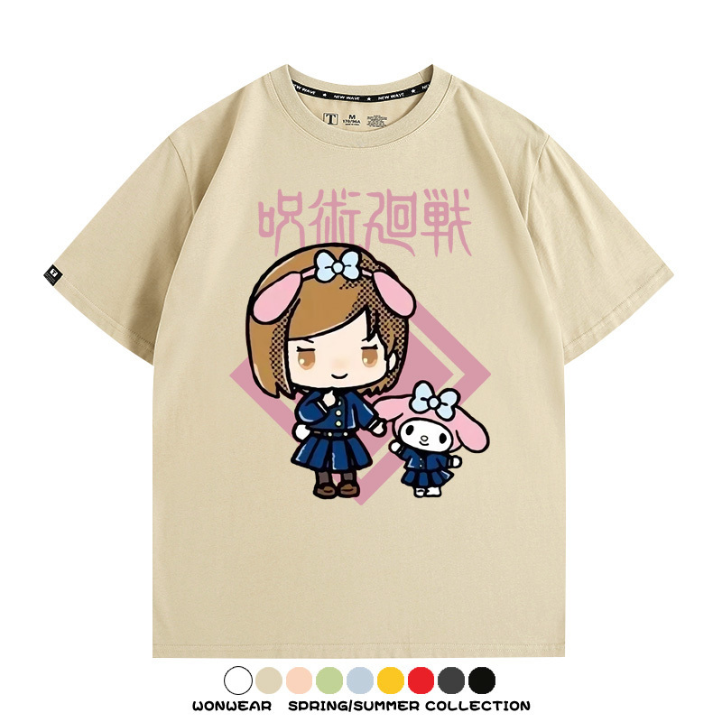 咒術迴戰聯名三麗鷗 親子情侶裝寬鬆短袖T