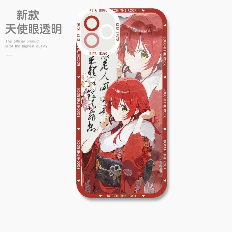 蘋果 系列孤獨搖滾天使眼透明防摔軟殼