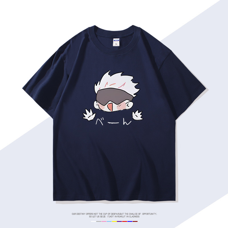 咒術迴戰 2024親子情侶男女同款 T恤