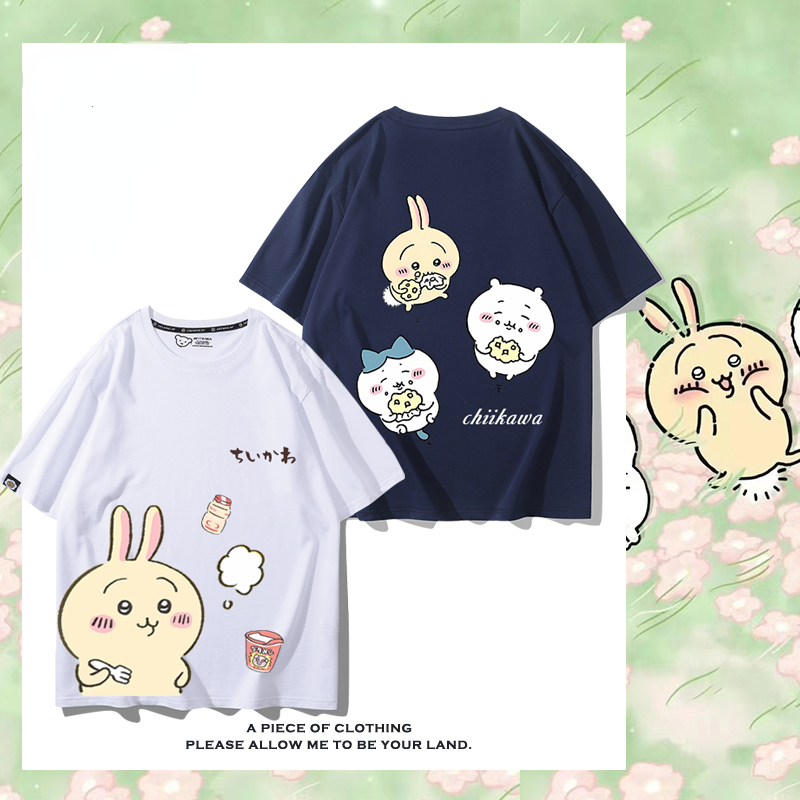 Chiikawa 2024親子情侶男女同款 T恤