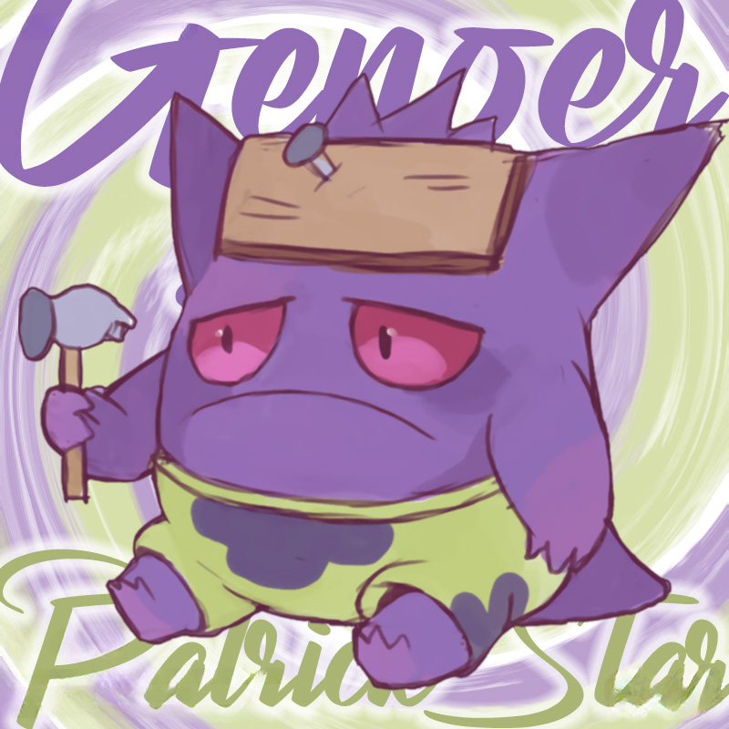 派大星耿鬼寶可夢聯名 親子情侶裝寬鬆短袖T