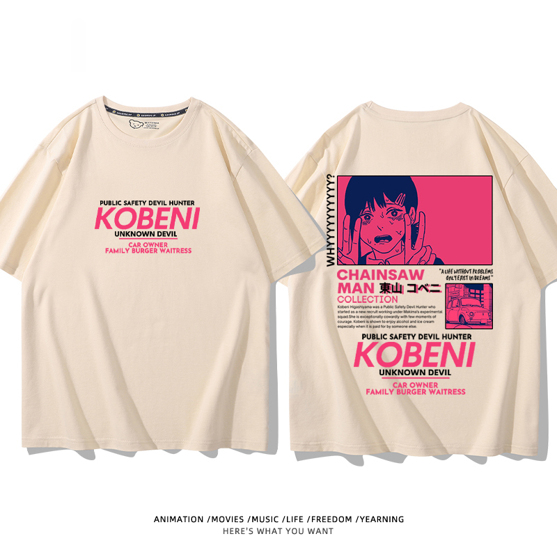鏈鋸人 2024親子情侶男女同款 T恤