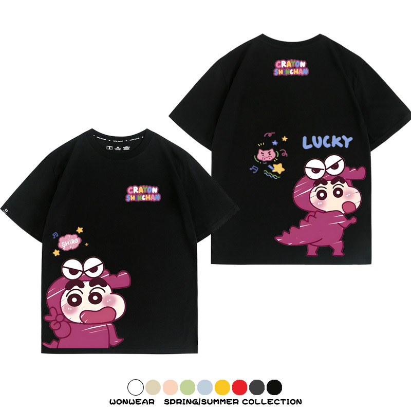 蠟筆小新Q版可愛小恐龍 親子情侶寬鬆短袖T