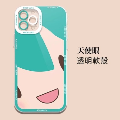 蘋果 系列初音未來 天使眼透明防摔軟殼