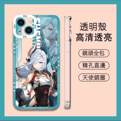 蘋果 系列原神 天使眼透明防摔軟殼