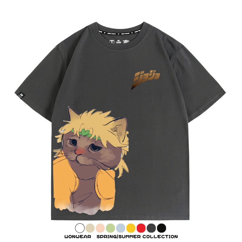 JOJO奇妙冒險聯動網紅嗷嗚貓波仔惡搞動漫短袖t-shirt