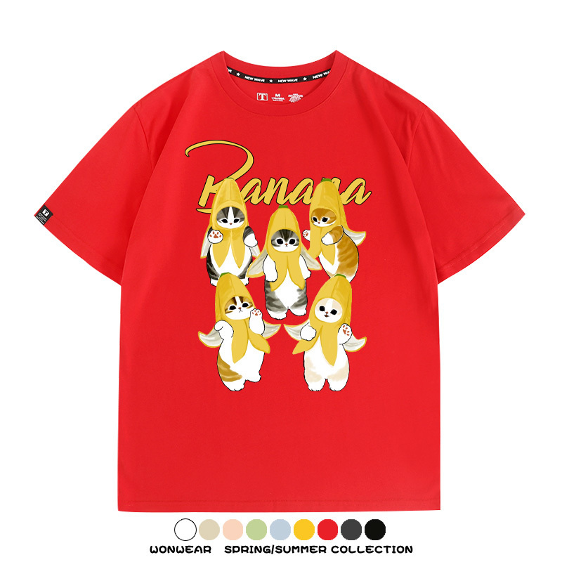香蕉貓貓banana 親子情侶寬鬆短袖T