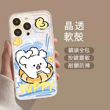 蘋果 系列線條小狗透明防摔軟殼