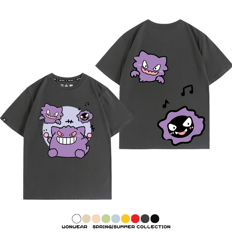 精靈寶可夢卡通可愛Q版耿鬼小精靈周邊情侶短袖夏季男純棉百搭T恤