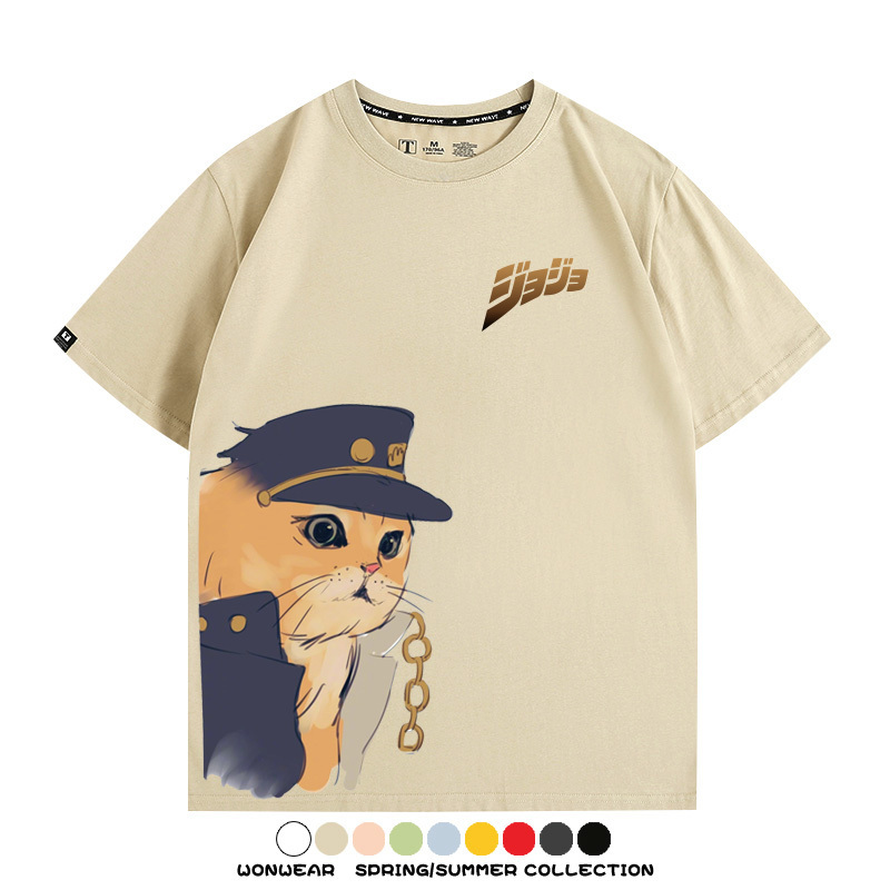 JOJO奇妙冒險聯動網紅嗷嗚貓波仔惡搞動漫短袖t-shirt