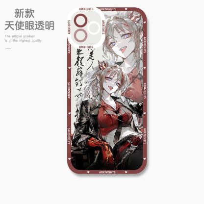 蘋果 系列明日方舟天使眼透明防摔軟殼