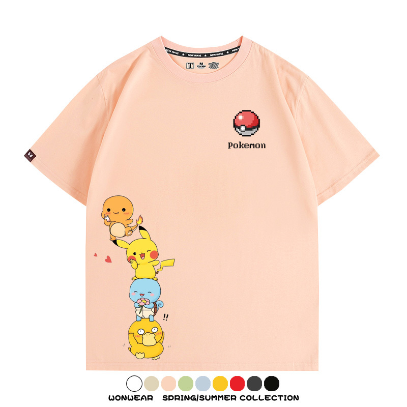 精靈寶可夢像素可愛 親子情侶裝寬鬆短袖T