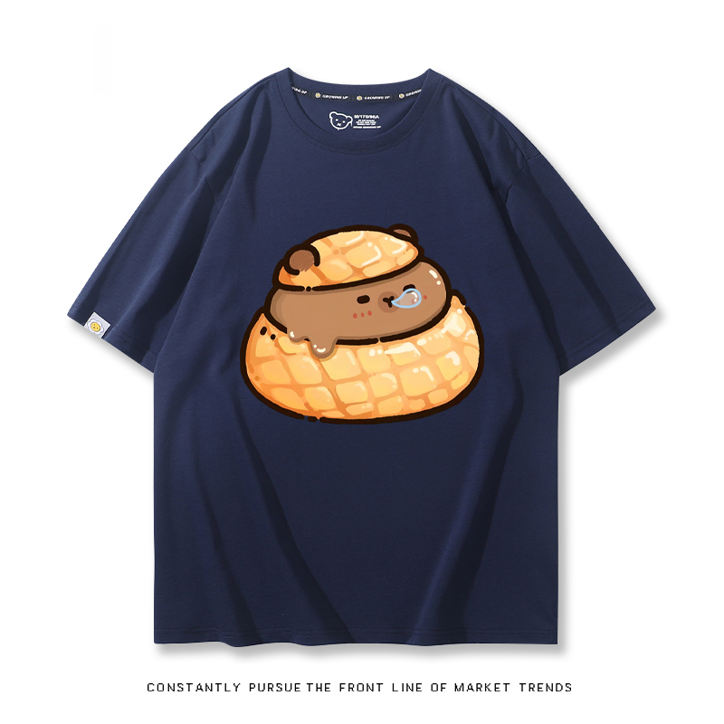 卡皮巴拉 2024親子情侶男女同款 T恤