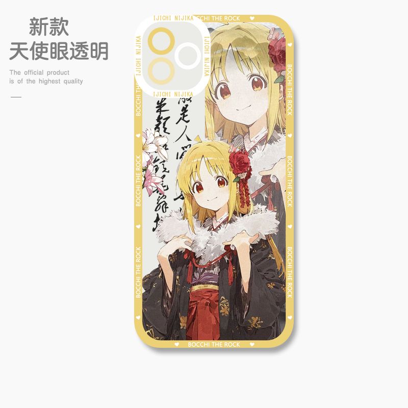 蘋果 系列孤獨搖滾天使眼透明防摔軟殼