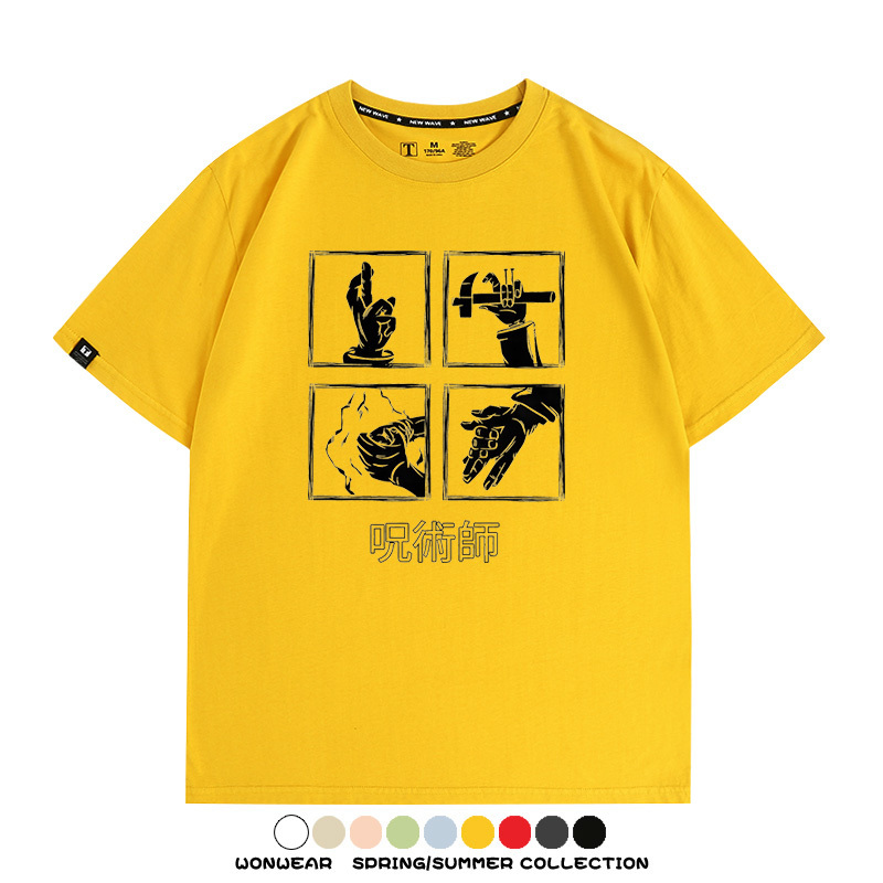 咒術迴戰領域展開 親子情侶寬鬆短袖T