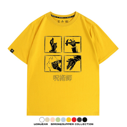 咒術迴戰領域展開 親子情侶寬鬆短袖T