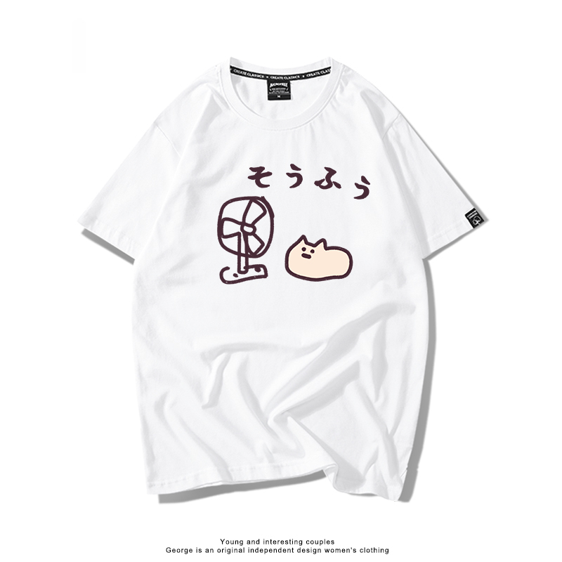 每日一貓 2024親子情侶男女同款 T恤