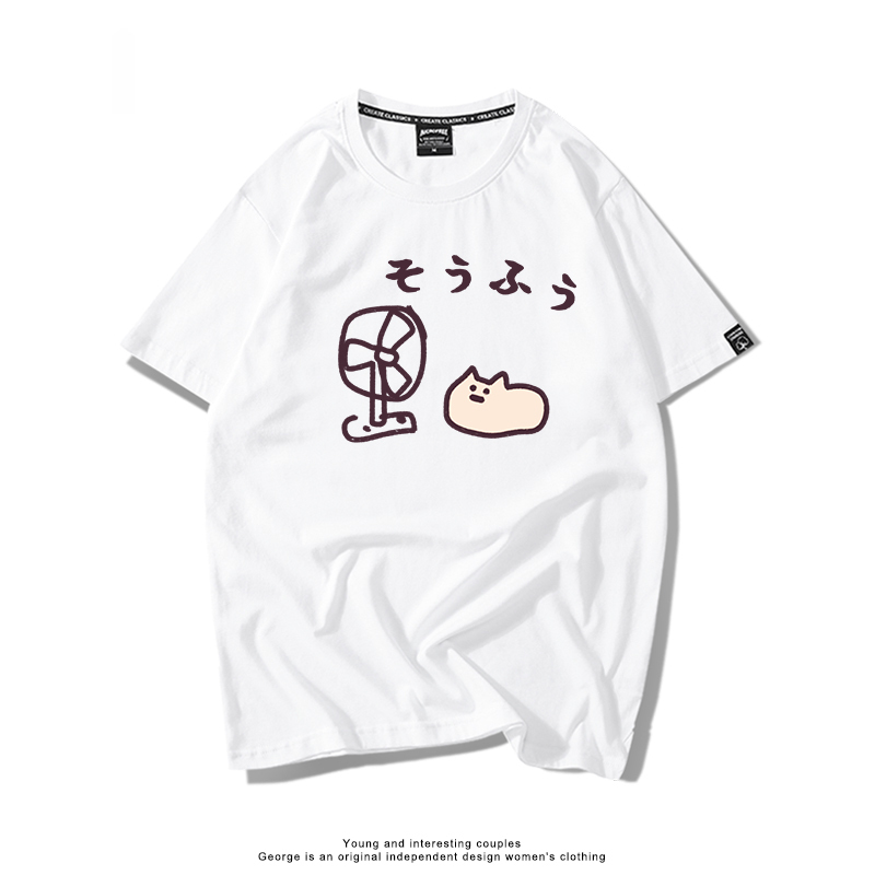 每日一貓 2024親子情侶男女同款 T恤