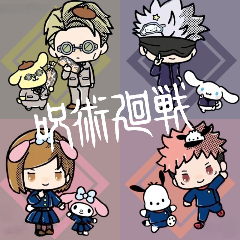 咒術迴戰聯名三麗鷗 親子情侶裝寬鬆短袖T