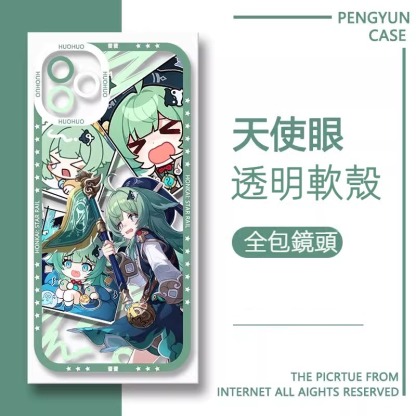蘋果 系列星穹鐵道天使眼透明防摔軟殼