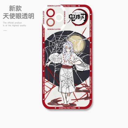 蘋果 系列鬼滅之刃天使眼透明防摔軟殼