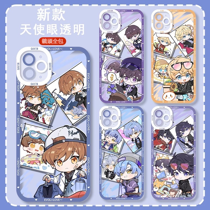 蘋果 系列鬼滅之刃天使眼透明防摔軟殼