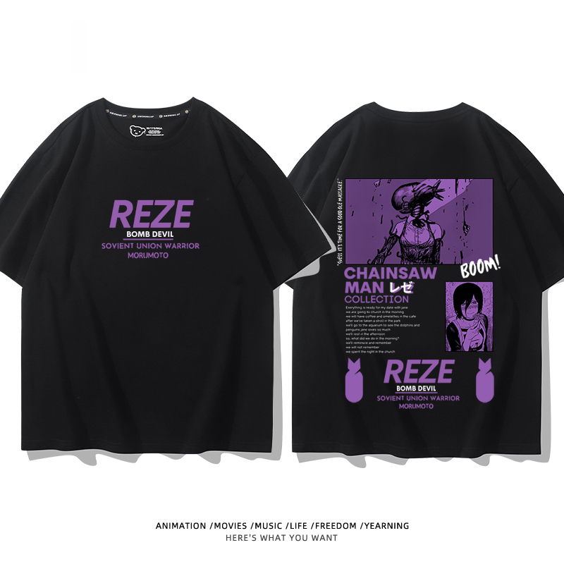 鏈鋸人 2024親子情侶男女同款 T恤