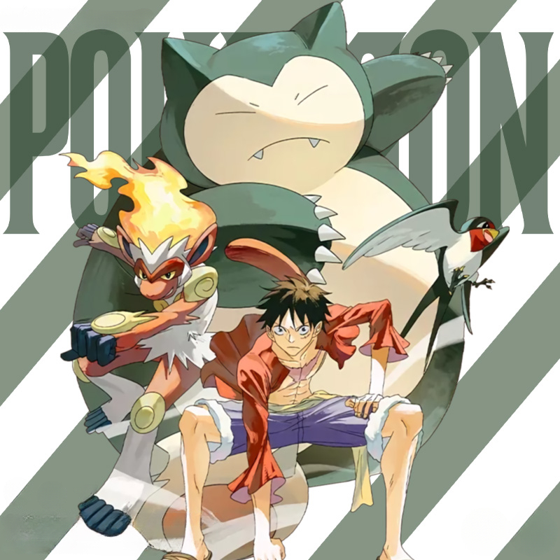 航海王精靈寶可夢 親子情侶裝寬鬆短袖T