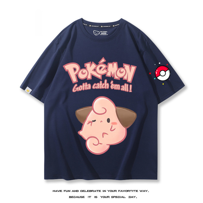 Q版精靈寶可夢 2024親子情侶男女同款 T恤