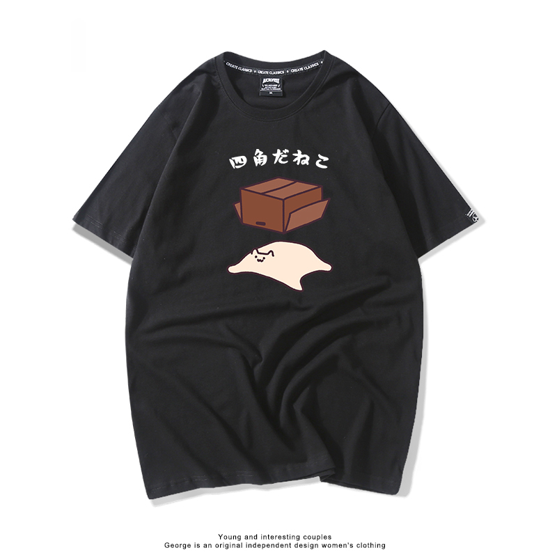 每日一貓 2024親子情侶男女同款 T恤